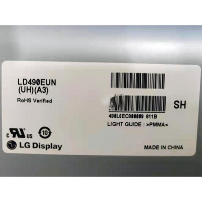 LG는 49.0 인치 짜집기 LCD 모듈 야외 비디오 월고 휘도 LD490EUN-UHA3을 드러냅니다