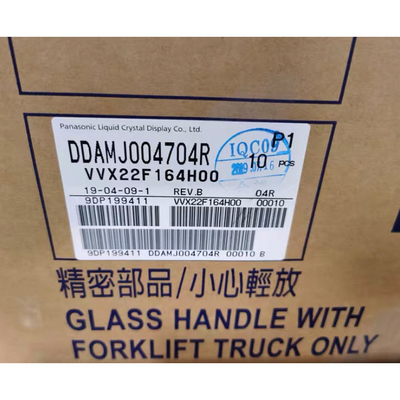 VVX22F164H00 LCD 스크린 패널 21.5" 의료용