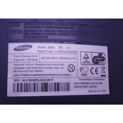 HSD190ME12-A10 LCD 디스플레이 화면 19.0 인치 1280*1024 데스크톱 모니터용 LCD 패널 모듈