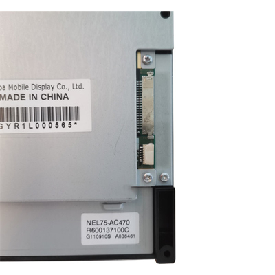 LT057AC47100 5.7인치 TFT-LCD 산업 모듈