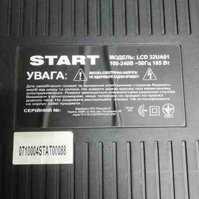 AX080D002F 32.0 인치 LCD 디스플레이 화면 IPS 알파