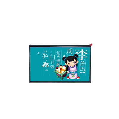 LP141WX3-TLB3 새 14.1인치 1280*800 LCD 디스플레이 패널
