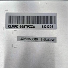오리지널 LQ070Y5DG10 800*480 7.0 인치 TFT LCD 화면