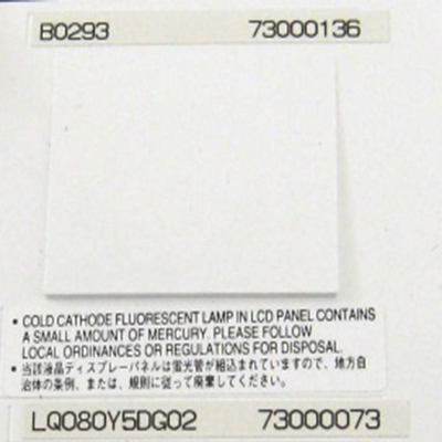 LQ080Y5DG02 800*480 8.0 인치 TFT LCD 모듈 LCD 화면