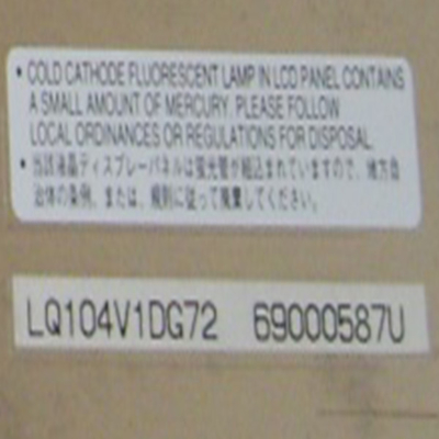 LQ104V1DG72 640*480 10.4 인치 262K LCD 스크린 산업용