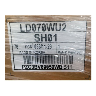 LD070WU2-SH01 7.0인치 1200*1920 60Hz LCD 화면