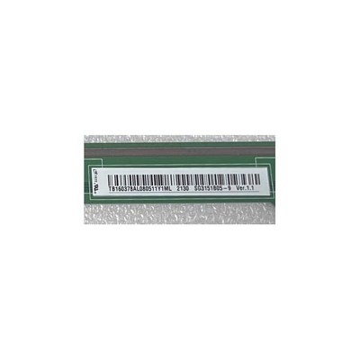 320.0인치 LCD 디스플레이 LCD 패널 SG3151B05-9 LCD 화면