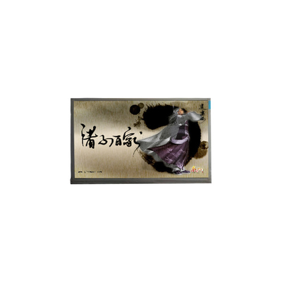 N140BGE-P31 14.0인치 TFT LCD 스크린 노트북용