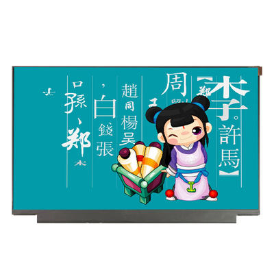 좋은 가격 B125XTN01.0 HW3A 12.5 인치 1366*768 LCD 패널 LCD 화면 온라인으로