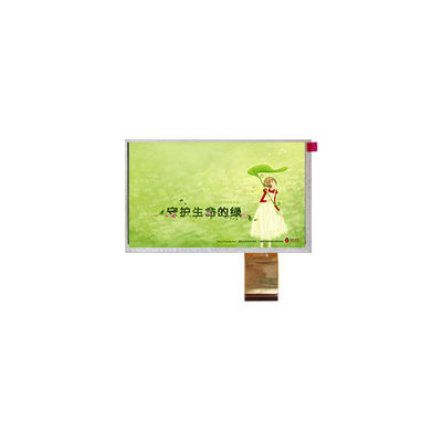 좋은 가격 70.0인치 TM070RYH10 800*480 TFT LCD 화면 모니터 온라인으로