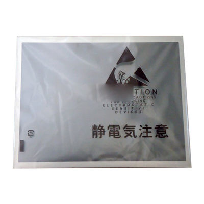 좋은 가격 10.4 1024x768 산업적 LCD 패널 표시장치 AA104XD12로 조금씩 움직이세요 온라인으로