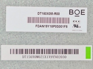 좋은 가격 15인치 1024*768 DT150X0M-R00 산업용 LCD 디스플레이 패널 온라인으로
