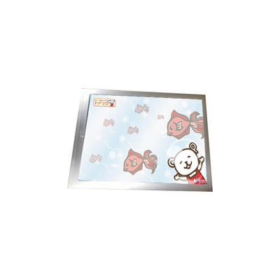 좋은 가격 P0840VGF1MB00 8.4 인치 640*480 500 cd/m2 LCD 스크린 산업용 온라인으로