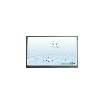 좋은 가격 새로운 12.5 인치 N125HCE-G61 30 핀 LCD 스크린 온라인으로