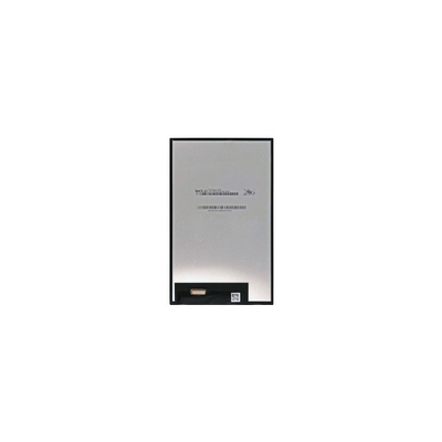 좋은 가격 P080DCA-AZ5 800*1280 8.0 인치 1000: 1 LCD 화면 모니터 온라인으로