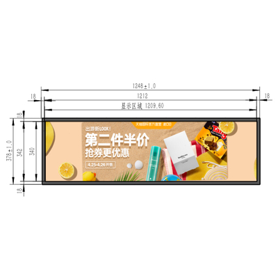 좋은 가격 MTB001D01-1 3840*2160 디지털 사이니지를 위한 110인치 LCD 패널 온라인으로