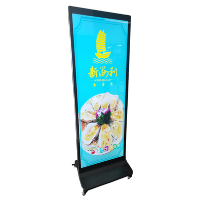 좋은 가격 PCA70HS01-1 디지털 사이니지를 위한 107인치 120Hz LCD 스크린 온라인으로