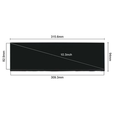 좋은 가격 12.6 인치 LCD 화면 디스플레이 NV126B5M-N41 1920x515 스트레치 바 LCD 용 IPS 터치 패널 온라인으로